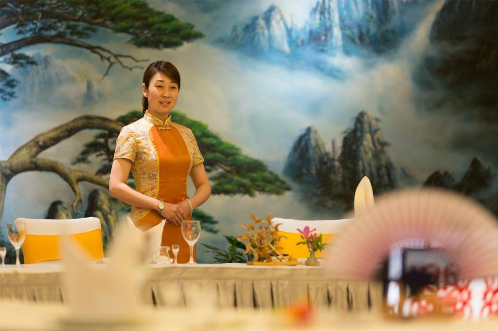 Huangshan International Hotel Dış mekan fotoğraf