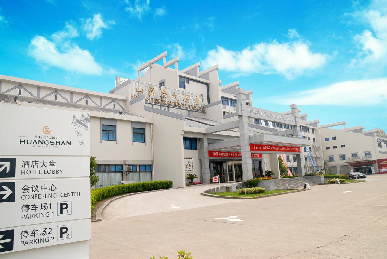 Huangshan International Hotel Dış mekan fotoğraf